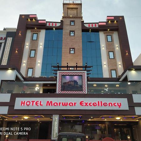Hotel Marwar Excellency Mahamandir Екстер'єр фото